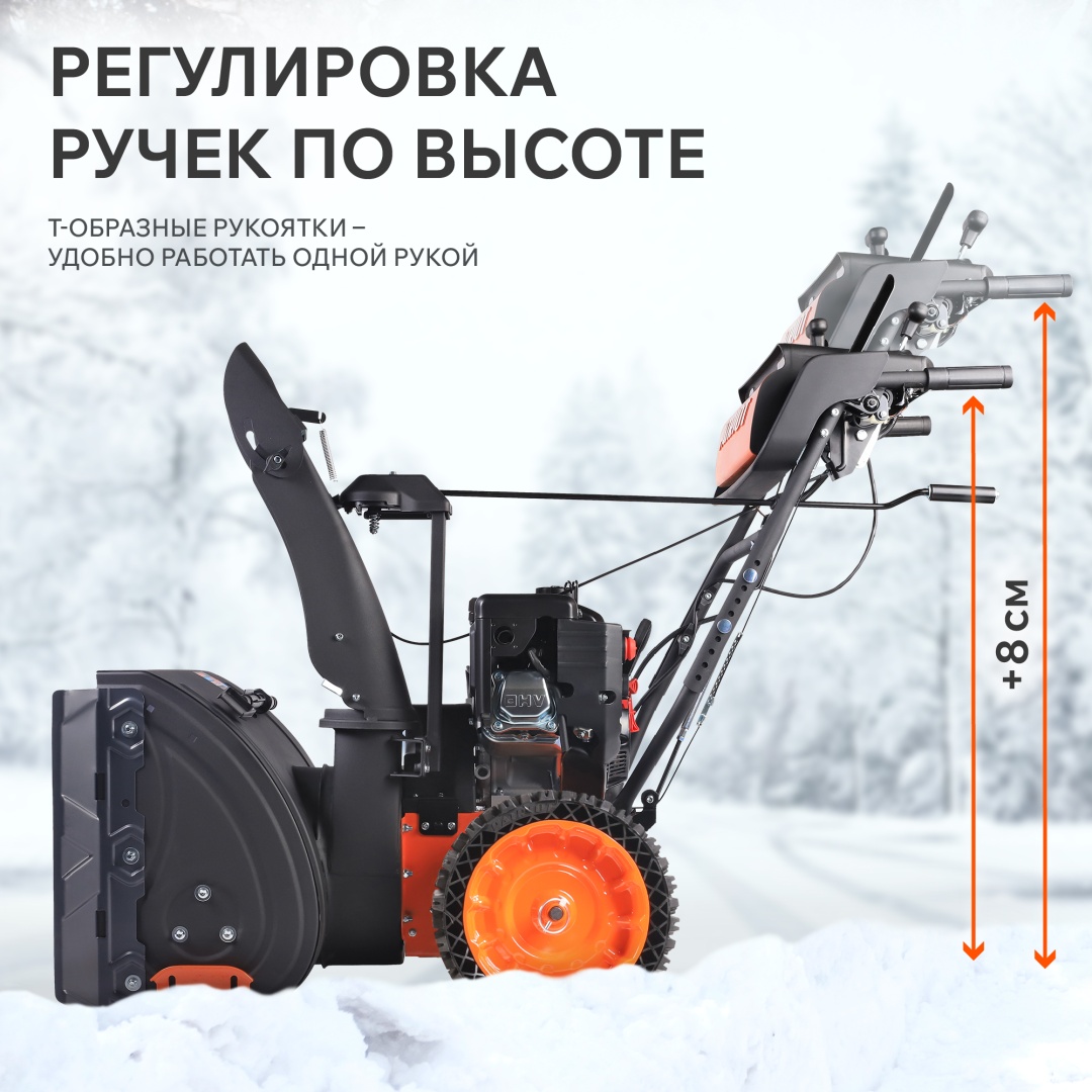 Фото 9