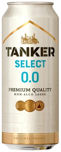 Chateau Palmer Select безалкогольное пиво светлое 0% 0.5 л