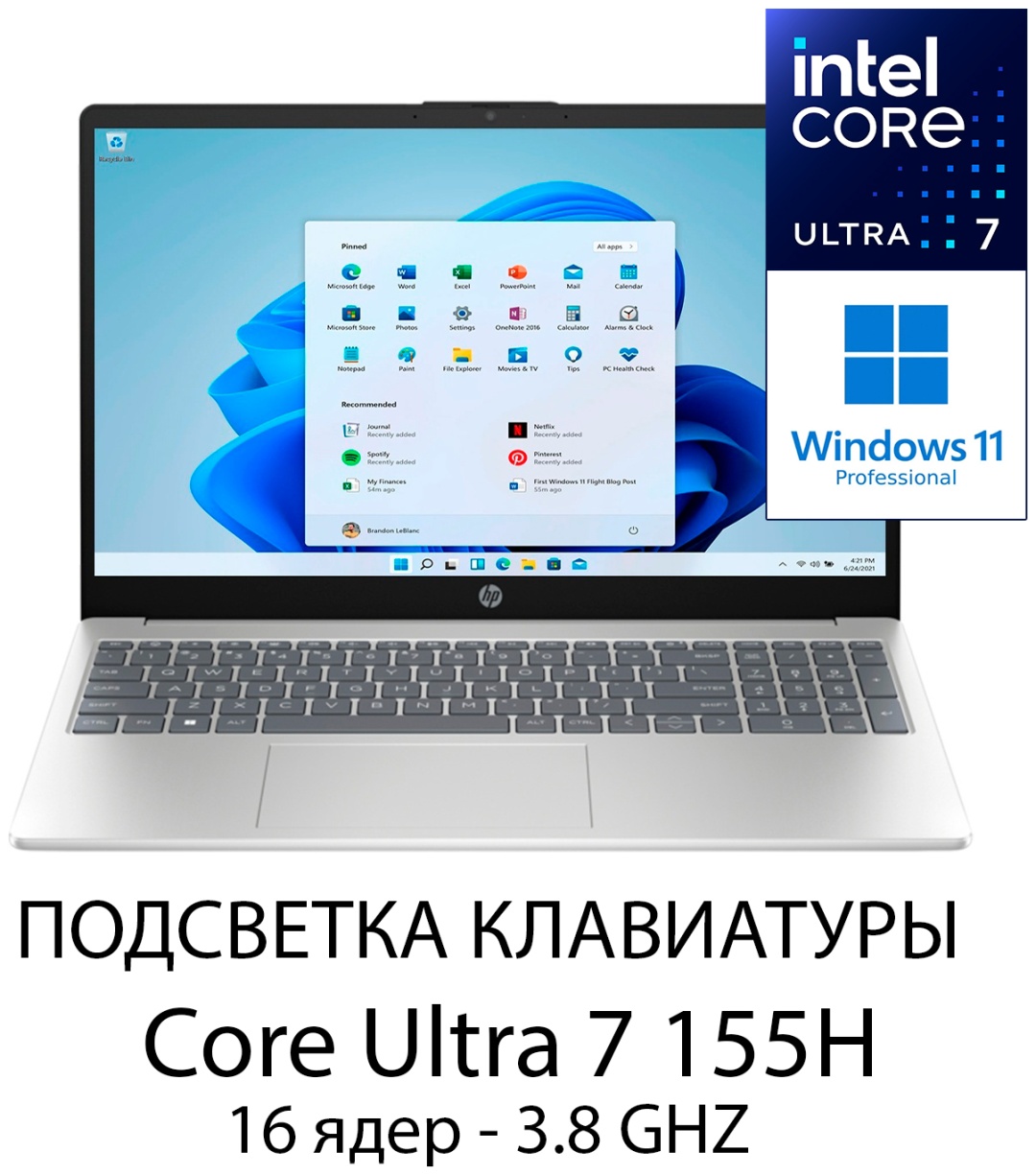 Ноутбук HP 15-fd1136gi 15.6" 15.6" / 24 Гб / SSD 512 Гб / Win 11 Pro / CD9N17EA#UUQ