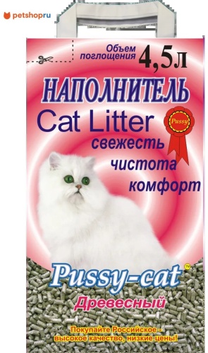 Pussy-cat 376383546 впитывающий 4.5 л