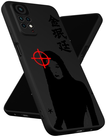 Фото 2