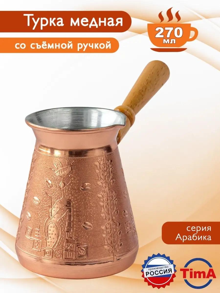 TimA ADN124632488 270 мл, медь