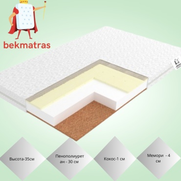 Матрас bekmatras PPU Zima leto memory 35, 180x195x35 см