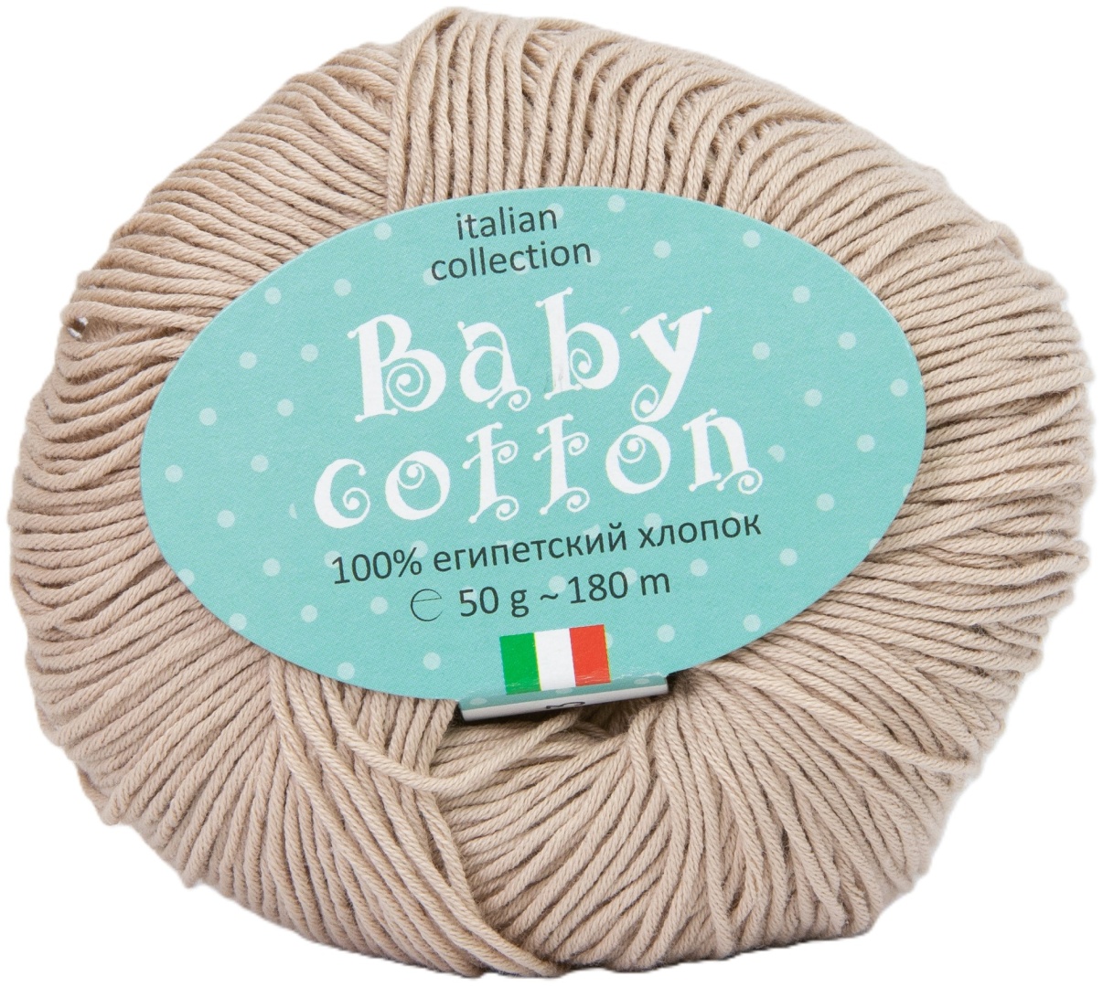 Купить Моток Weltus "Baby Cotton" 78 180 м 50 г в Алматы – Магазин на ...