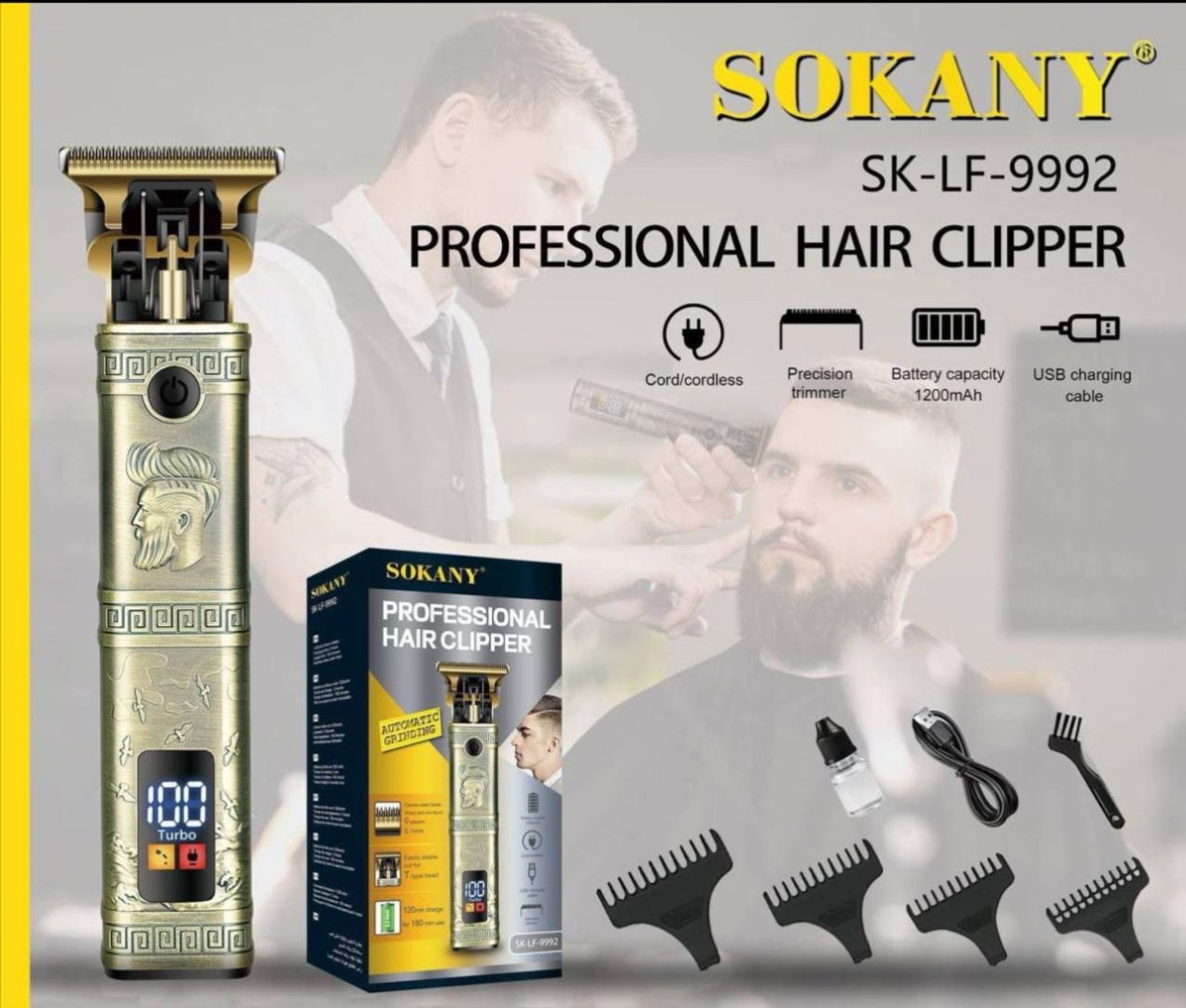 SOKANY машинка для стрижки SK-LF-9992 желтый, золотой