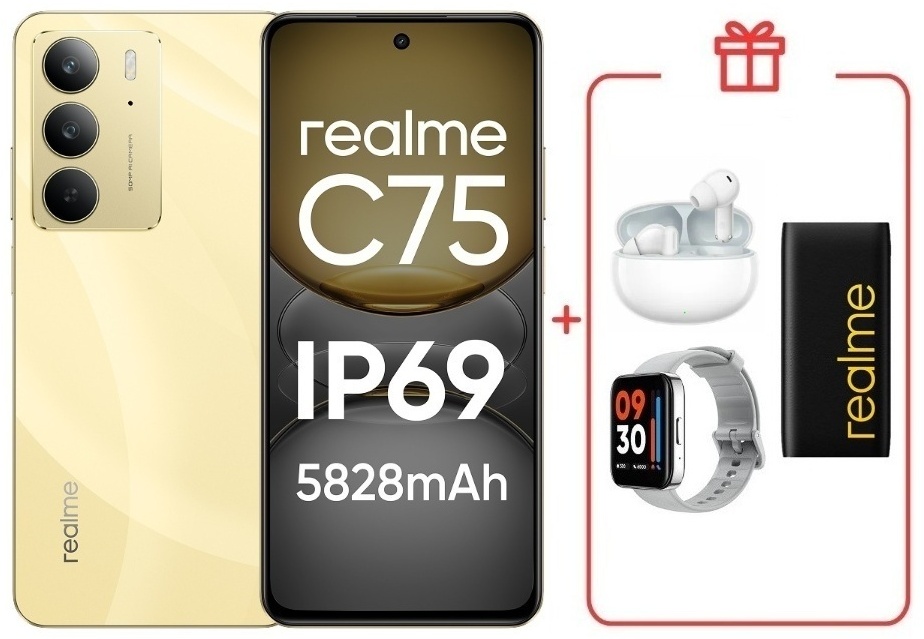 Смартфон Realme C75 8 ГБ/128 ГБ золотистый + подарок