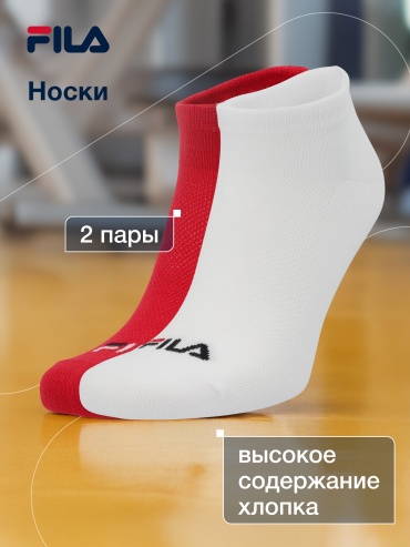 Носки FILA 2 пары белый, красный 47-50