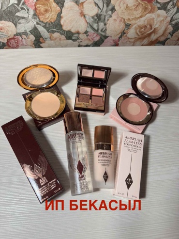 Charlotte Tilbury Набор косметики набор декоративной косметики для женщин