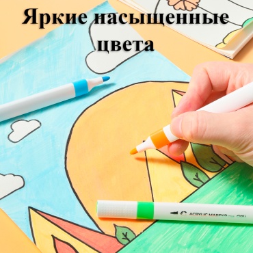 Фото 5