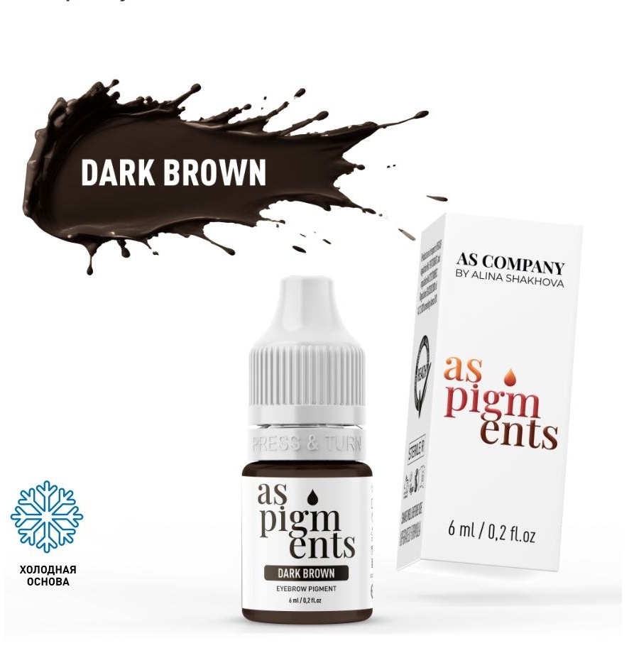 AS COMPANY Пигмент для бровей брюнет Dark brown 6 мл