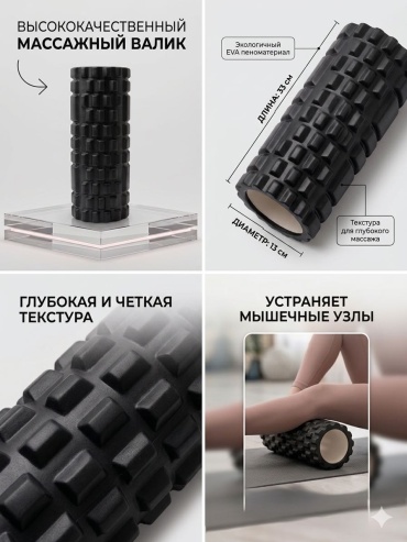 30451328_165374140 черный