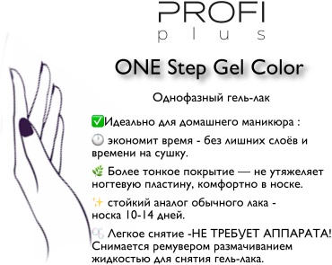 Фото 9