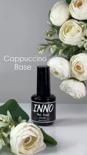 INNO базовое покрытие Base Cappuccino камуфлирующее 15 мл