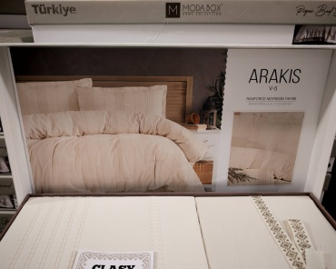 Комплект CLASY ARAKIS V5 1.5-спальный хлопок, ранфорс, 1 наволочка: 50x70 см
