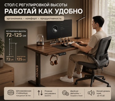 Фото 7