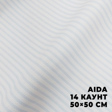 Канва Aida DMC 50 см