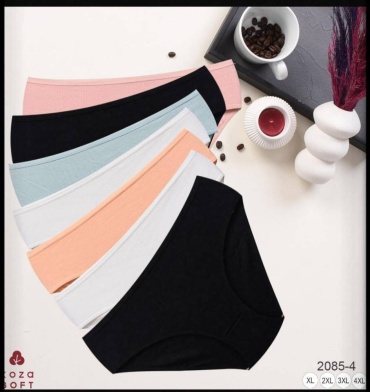 Слипы Koza Underwear мультиколор