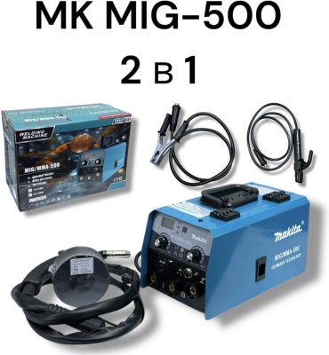 Сварочный инвертор MIG/MMA-500 (полуавтоматическая сварка (MIG/MAG), ручная дуговая сварка (MMA))