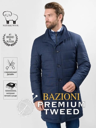 Пальто BAZIONI синий