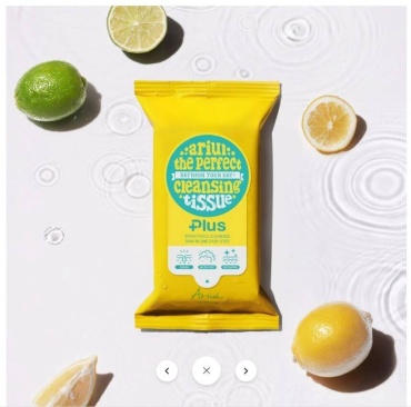 Ariul The Perfect Cleansing Tissue Plus салфетки для снятия макияжа влажные 20 шт