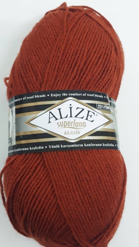 Моток Alize Superlana klasik 36 Терракот 280 м 100 г