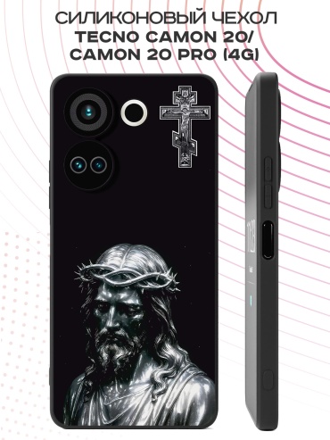 Чехол для TECNO Camon 20, Camon 20 Pro рисунок