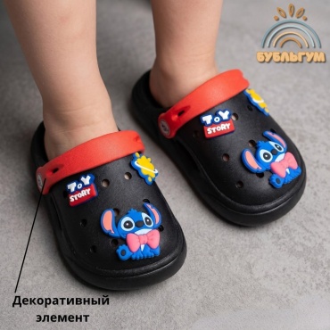 Сабо Mario cheerful черный