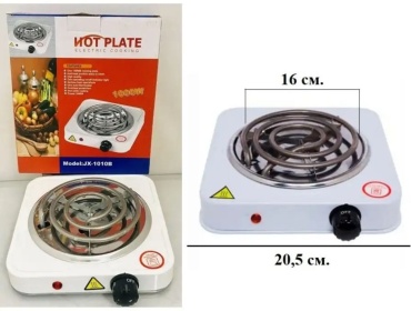 Настольная плита Hot plate белый