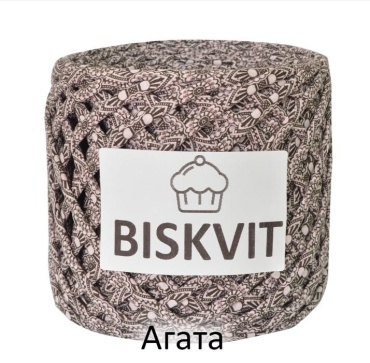 Моток Biskvit Агата Агата 100 м 330 г