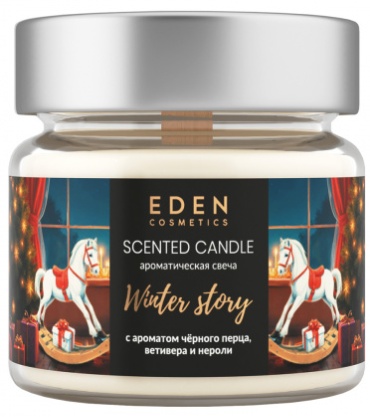 Ароматическая свеча Eden Winter story Свеча ароматическая Черный перец, ветивер и нероли 6 см, 1 шт