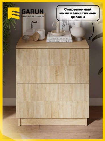 Фото 3
