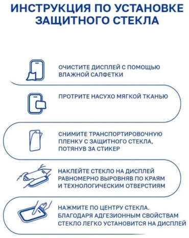 Фото 8