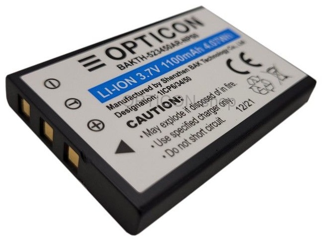 Аккумулятор Opticon 1100 мАч для терминала сбора данных Opticon OPH1003, OPH1004, OPH1005, OPH3000, OPH3001, OPL9815, H13