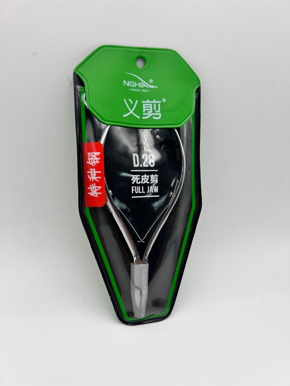 NGHIA кусачки-щипчики D-28 7 мм 10.5 см двойная 1 шт