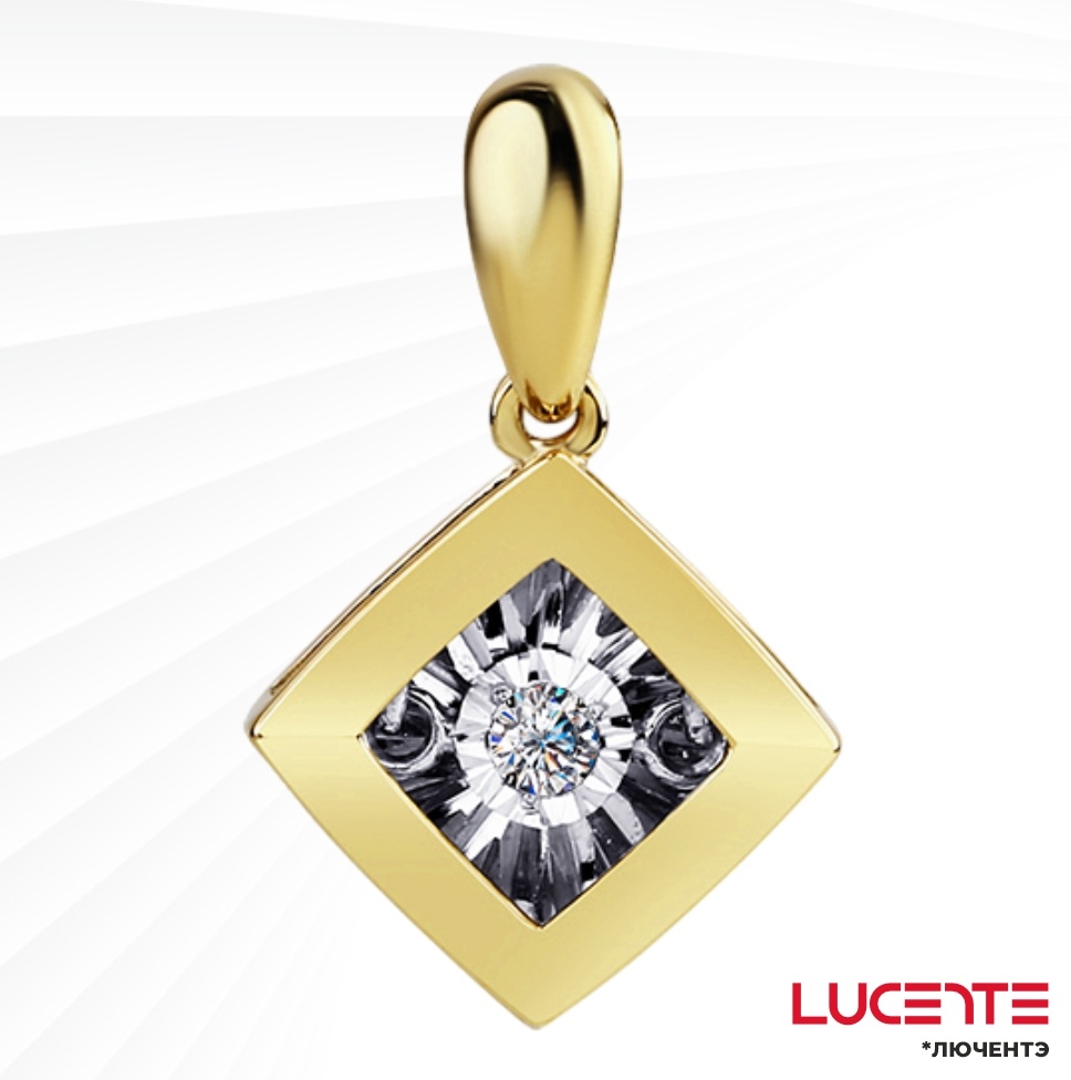 Подвеска Lucente Бриллианты Якутии 03-13-5737-11-00 вес 1.15 г золото, бриллиант