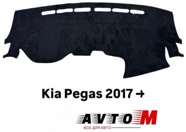 AvtoM 100304avmod Kia Pegas 2017 черный