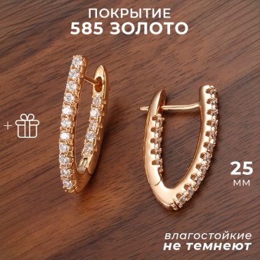 Серьги Mimi Jewelry медицинское золото, фианит