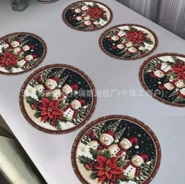 Сервировочный коврик Комфорт 30x30 см, полиэстер, 1 шт