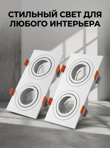 LU LED Lu led white svetilnik G5.3