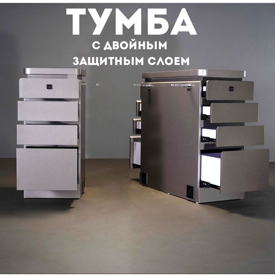 Тумба серый 42х42 см