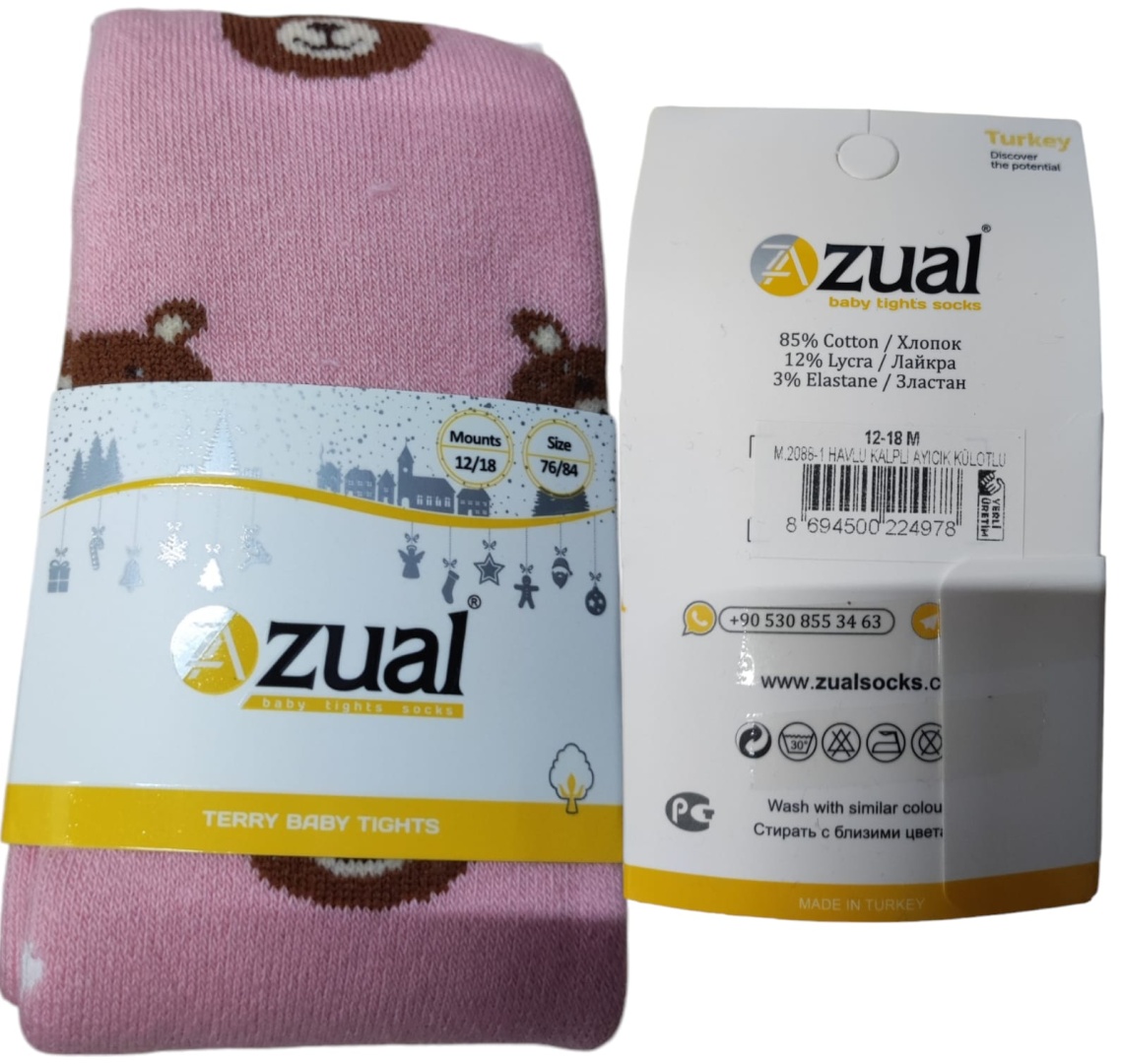 Колготки ZUAL розовый