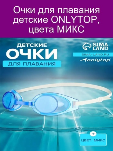809959912 унисекс мультиколор