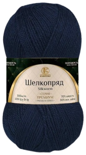 Моток КАМТЕКС Шелкопряд 173 - Синий 300 м 100 г