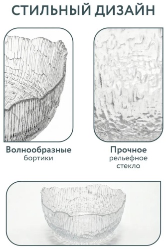 Фото 3