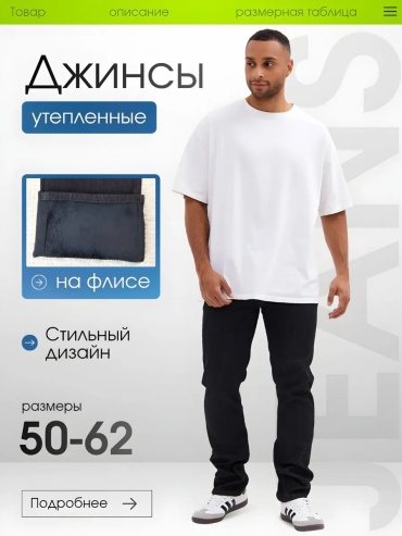Джинсы прямые ZSY JEANS серый