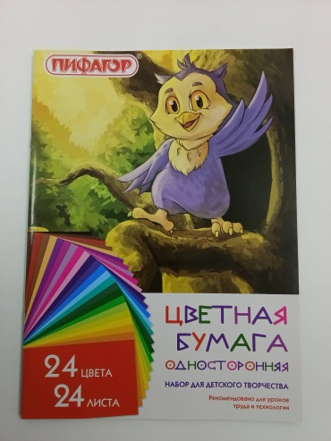 Цветная бумага матовая, односторонняя, А4 лист, листов 24 шт
