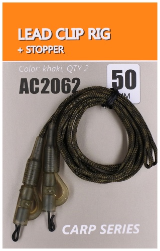 Оснастка Orange Carp 4823100108300 50 см