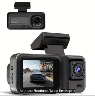 Видеорегистратор Dash Cam ZKCAMSPY черный