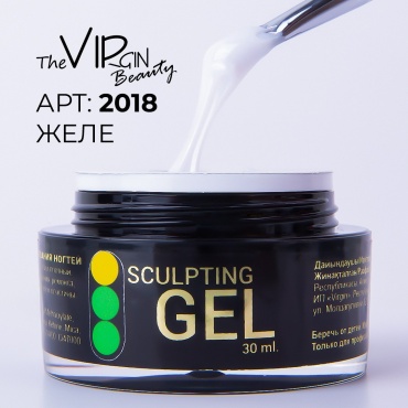 The Virgin Beauty гель Молочный BG2018 30 мл