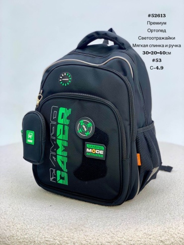 Рюкзак SOFIYA BS полиэстер черный, зеленый